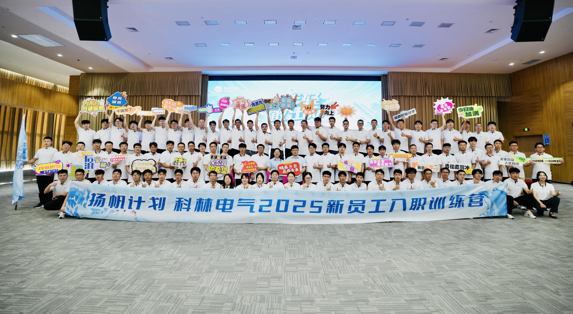 ag官方电子平台生活